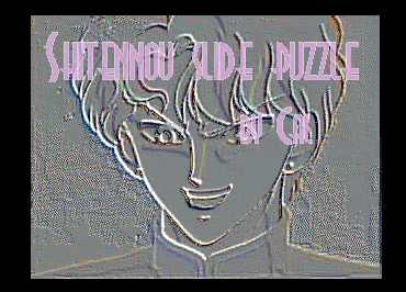 Download Shitennou slide puzzle